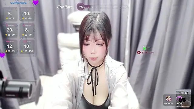Snapshot of CryKuro_ chatting on December 6, 2024, 4:12 pm CryKuro online show from December 6, 2024, 4:12 pm