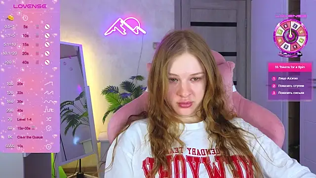 TrissMerigold9 online show from February 28, 2026, 7:52 am