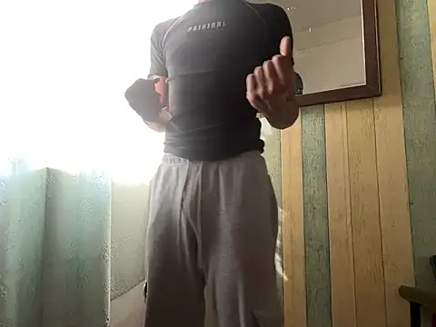 whatthefuckbro123 online show from November 14, 2025, 9:35 am