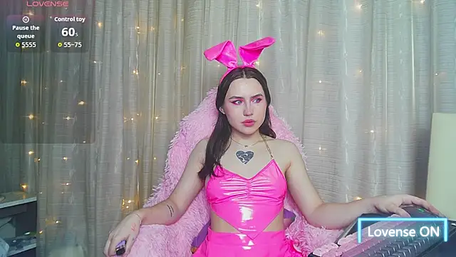 Aurora workerr online show from January 17, 2026, 10:41 am