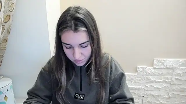 Summmmersky online show from December 18, 2025, 2:43 pm