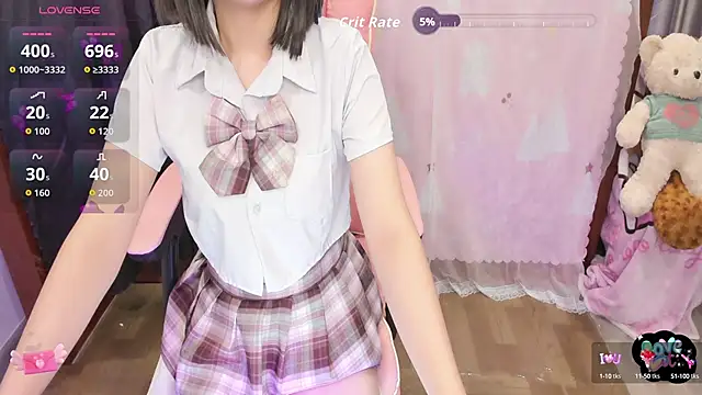 Yuka Chan online show from September 21, 2025, 1:00 am