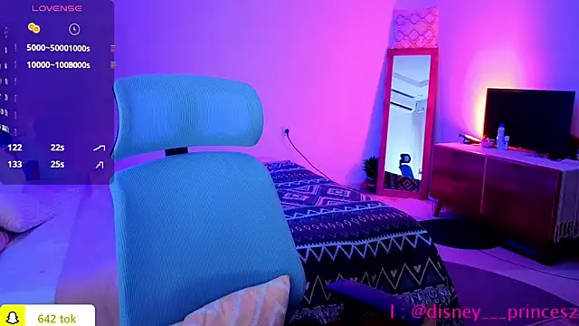 PrincessVS online show from November 30, 2025, 9:43 am