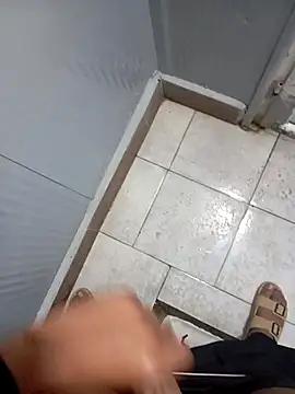 Jinkook16 online show from April 17, 2026, 11:18 pm