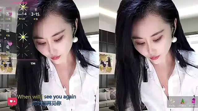 W-E-N-123 online show from November 2, 2025, 1:43 am