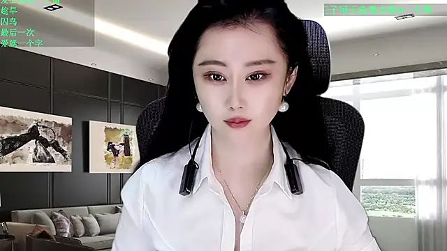 W-E-N-123 online show from April 5, 2026, 12:39 am