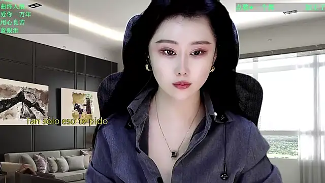 W-E-N-123 online show from April 11, 2026, 1:46 am