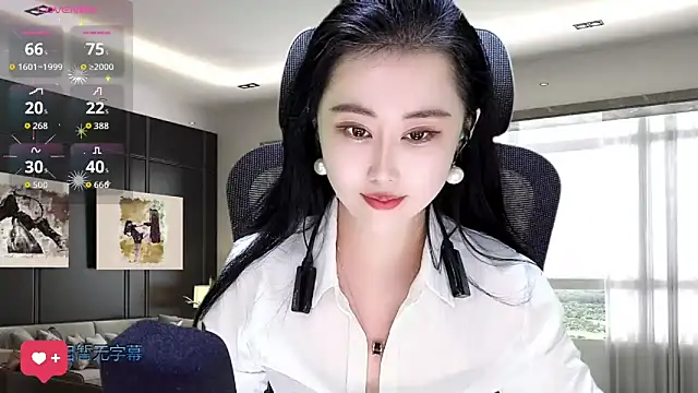 W-E-N-123 online show from November 15, 2025, 1:59 pm