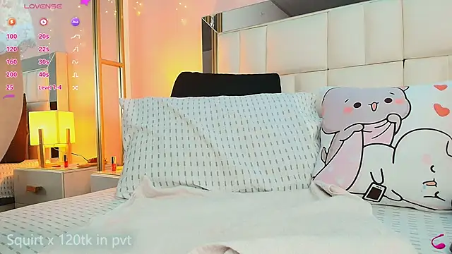 anahi maite online show from February 17, 2026, 8:50 pm