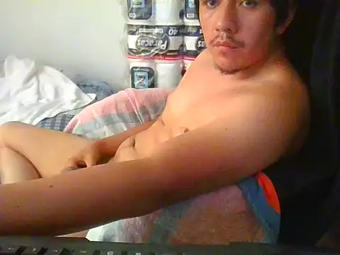 Snapshot of gian1230 chatting on April 20, 2026, 4:30 pm gian1230 online show from April 20, 2026, 4:30 pm
