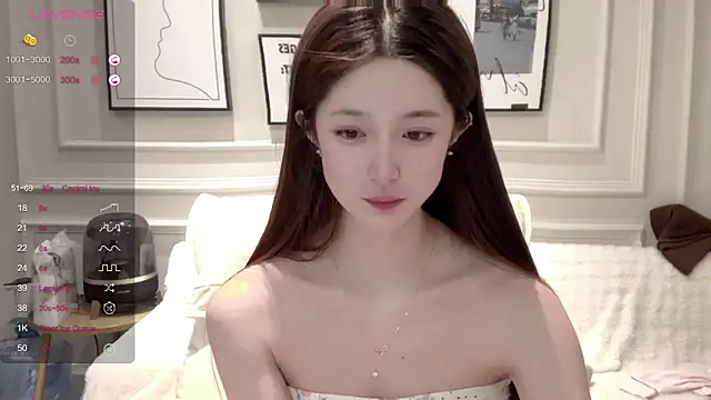 UU-1314 online show from February 15, 2026, 10:47 am