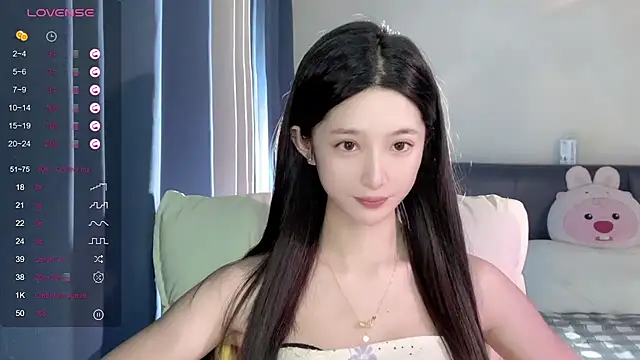 UU-1314 online show from September 17, 2025, 1:02 pm