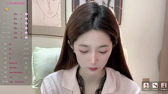 Snapshot of UU-1314 chatting on May 14, 2026, 4:42 am UU-1314 online show from May 14, 2026, 4:42 am
