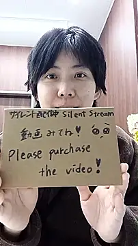 muuna9999 online show from December 16, 2025, 10:08 am