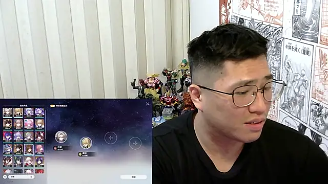 tfx954 online show from March 9, 2026, 4:32 pm