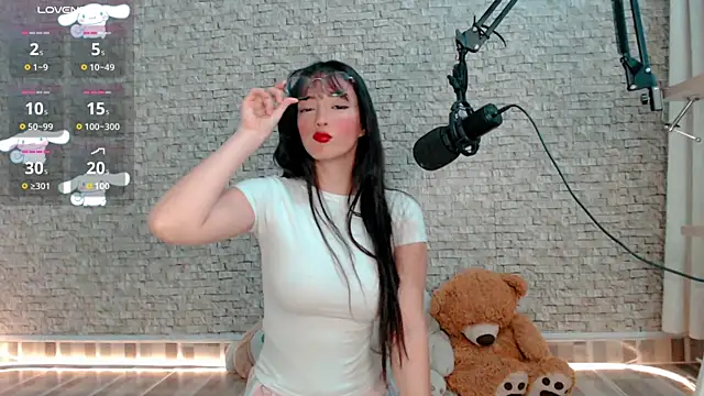 emma unu online show from May 19, 2026, 2:51 am
