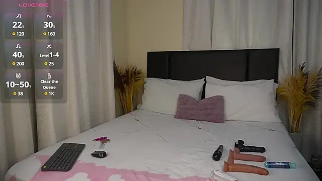 Snapshot of _Watuluv_ chatting on March 11, 2025, 6:41 am Watuluv online show from March 11, 2025, 6:41 am