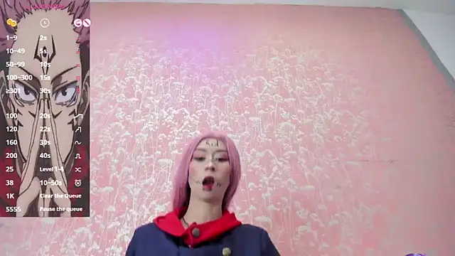 NEZUKO MITSURI online show from November 3, 2025, 5:38 pm