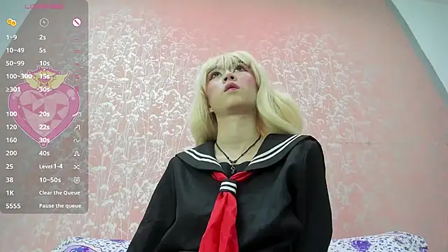 NEZUKO MITSURI online show from May 23, 2026, 1:32 pm