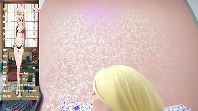 NEZUKO MITSURI online show from October 10, 2025, 1:23 pm