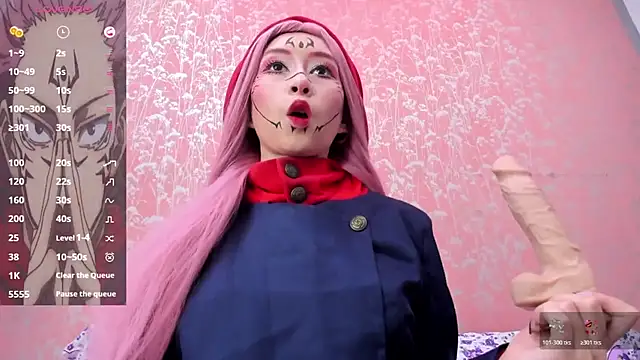 NEZUKO MITSURI online show from May 28, 2026, 4:02 pm