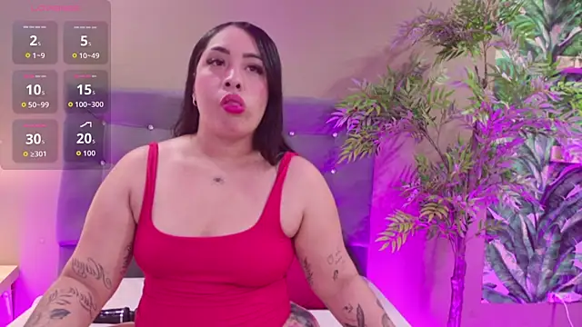 Sheeryl   online show from December 17, 2025, 1:05 pm