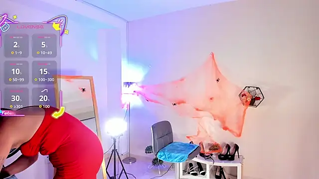 Snapshot of amelyaDreams chatting on October 28, 2025, 7:24 pm amelyaDreams online show from October 28, 2025, 7:24 pm