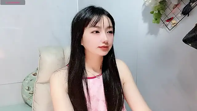 Nery Asian online show from January 6, 2026, 2:04 am