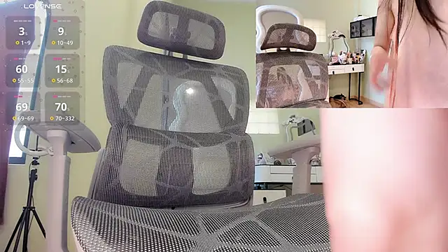 Nery Asian online show from February 22, 2026, 4:37 am