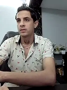 Erick Wall online show from March 10, 2025, 2:50 am