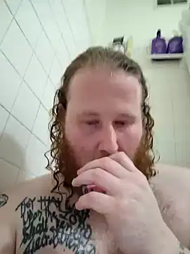 Snapshot of Barrentine88 chatting on December 13, 2024, 4:43 am Barrentine88 online show from December 13, 2024, 4:43 am