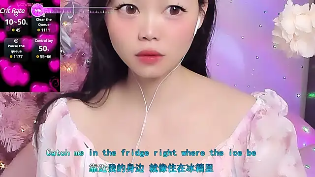 lilies-sweet online show from January 25, 2025, 12:48 am