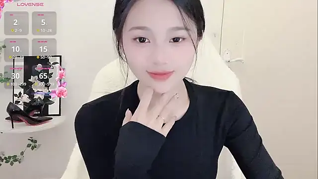 BEGONIA-- online show from January 10, 2025, 1:20 pm