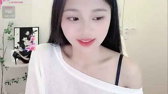 BEGONIA-- online show from December 3, 2024, 4:22 pm