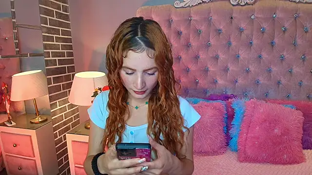 AdelaineBest online show from December 23, 2025, 12:43 am