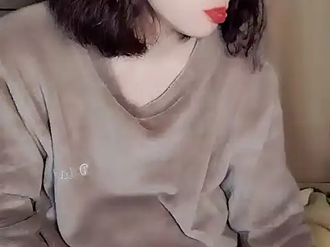 Snapshot of Pink_cream chatting on January 23, 2025, 3:22 pm Pink cream online show from January 23, 2025, 3:22 pm