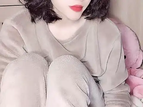 Snapshot of Pink_cream chatting on December 25, 2024, 3:38 pm Pink cream online show from December 25, 2024, 3:38 pm