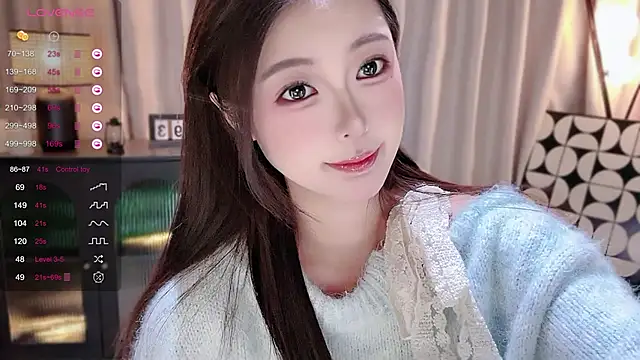 Ubela 7 online show from January 16, 2026, 2:10 pm