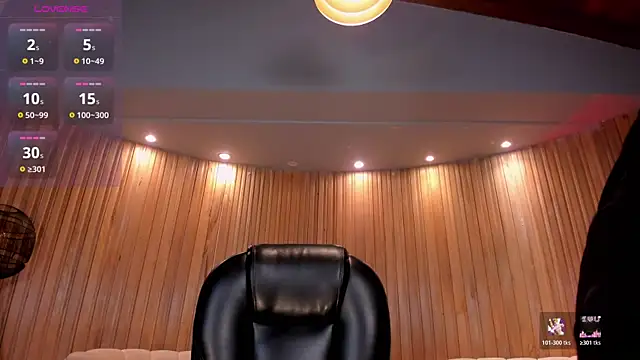 Snapshot of HannaConnor_ chatting on October 24, 2025, 8:30 pm HannaConnor online show from October 24, 2025, 8:30 pm