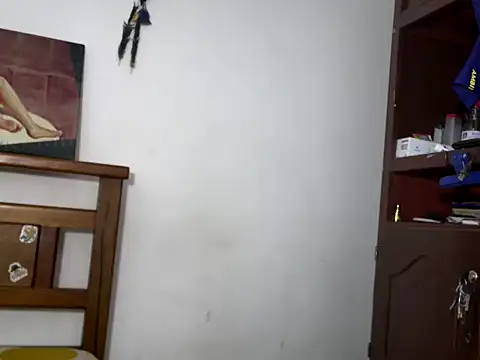 hideonbush051 online show from April 16, 2026, 3:13 pm