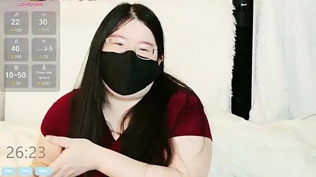 Snapshot of Kara-Nuna chatting on July 3, 2026, 1:56 am Kara-Nuna online show from July 3, 2026, 1:56 am