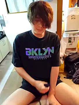 Snapshot of MANNZAAo06 chatting on January 19, 2025, 2:59 pm MANNZAAo06 online show from January 19, 2025, 2:59 pm