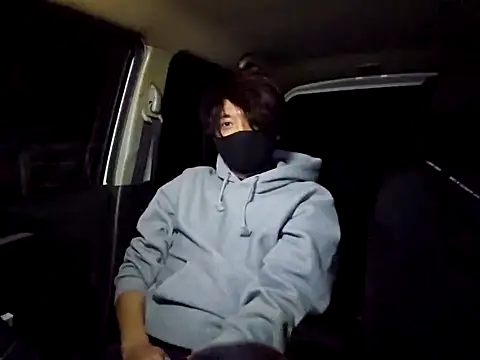 Snapshot of MANNZAAo06 chatting on December 30, 2024, 1:47 pm MANNZAAo06 online show from December 30, 2024, 1:47 pm