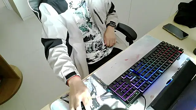 HEARRY668 online show from April 12, 2026, 6:38 am