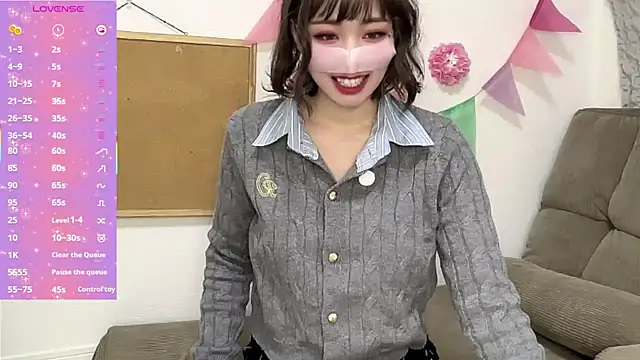 A33-asami online show from January 8, 2026, 4:29 am