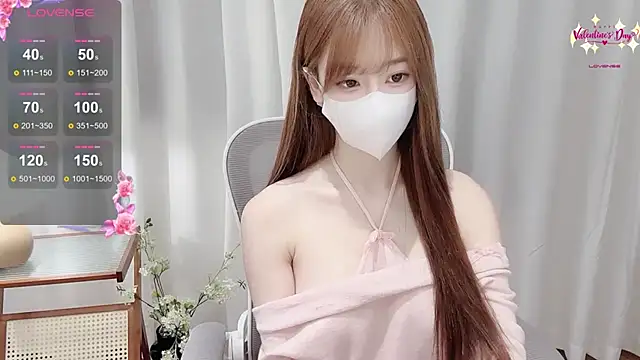 Yuuuuuly online show from December 19, 2025, 2:52 pm