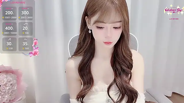 Yuuuuuly online show from May 12, 2026, 2:45 pm