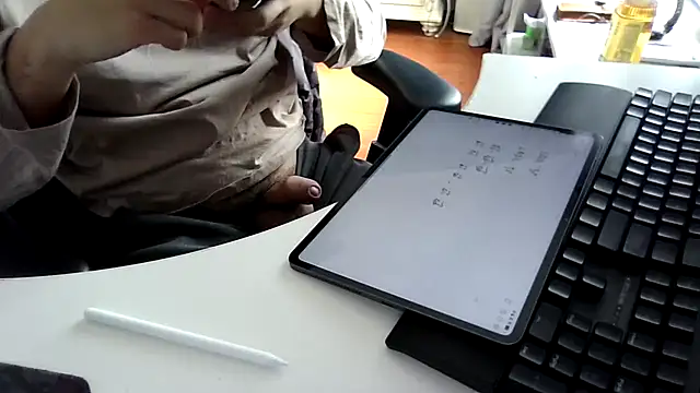 big-pig online show from February 19, 2026, 1:46 am