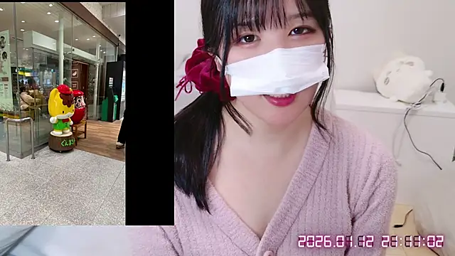 Snapshot of -Manamin- chatting on January 12, 2026, 12:12 pm -Manamin- online show from January 12, 2026, 12:12 pm