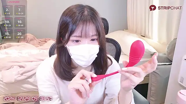 Snapshot of -Manamin- chatting on December 29, 2024, 12:20 am -Manamin- online show from December 29, 2024, 12:20 am